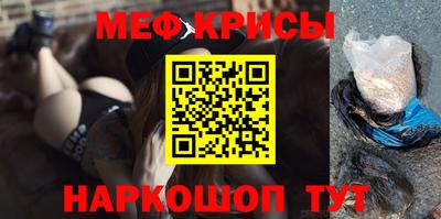 а пвп мука Ликино-Дулёво