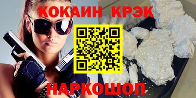 а пвп мука Ликино-Дулёво
