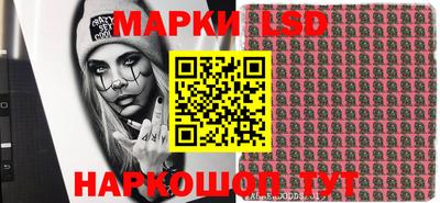 а пвп мука Ликино-Дулёво