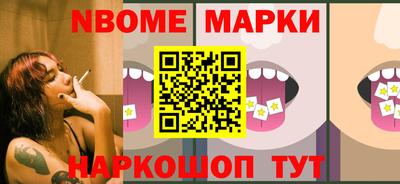 прущие крисы Лесосибирск