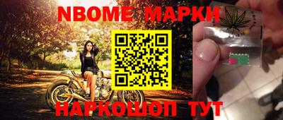 прущие крисы Лесосибирск