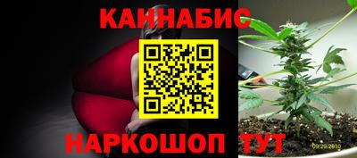 а пвп мука Ликино-Дулёво
