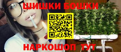 прущие крисы Лесосибирск