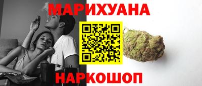 ECSTASY Ливны