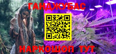 ECSTASY Ливны