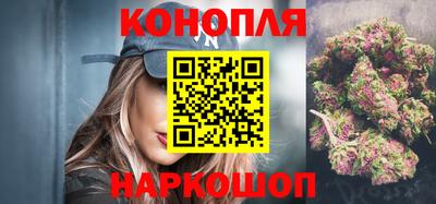 ECSTASY Ливны