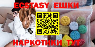 а пвп мука Ликино-Дулёво