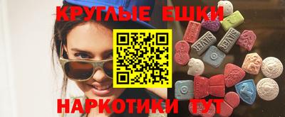 а пвп мука Ликино-Дулёво
