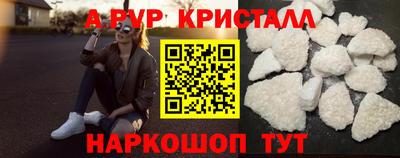 ECSTASY Ливны