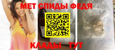 прущие крисы Лесосибирск
