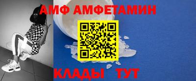 ECSTASY Ливны