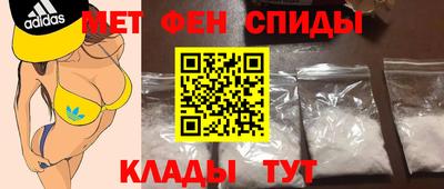а пвп мука Ликино-Дулёво