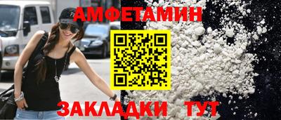 ECSTASY Ливны