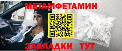 а пвп мука Ликино-Дулёво