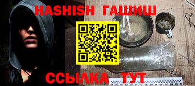 ECSTASY Ливны