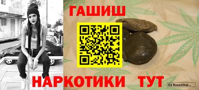 ECSTASY Ливны