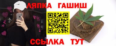 ECSTASY Ливны