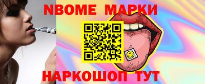 ECSTASY Ливны