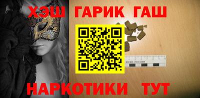 прущие крисы Лесосибирск