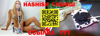 ECSTASY Ливны