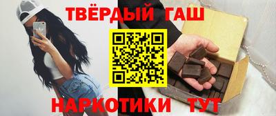 ECSTASY Ливны