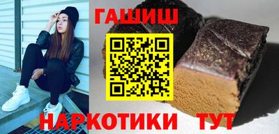 прущие крисы Лесосибирск