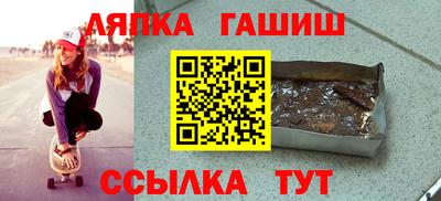 ECSTASY Ливны