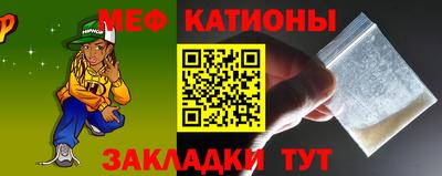 прущие крисы Лесосибирск