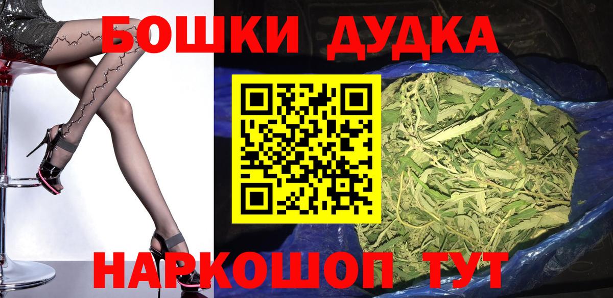 Конопля ГИДРОПОН  Вход с VPN  Добрянка  Каннабис гибрид 